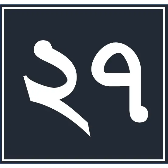 рдЙрдкрд░рд╛рд╖реНрдЯреНрд░рдкрддрд┐ рд╕реА. рдкреА. рд░рд╛рдзрд╛рдХреГрд╖реНрдгрди 27 рд╕рд┐рддрдВрдмрд░ рдХреЛ рдХреЗрд░рд▓ рдХрд╛ рджреМрд░рд╛ рдХрд░реЗрдВрдЧреЗ
